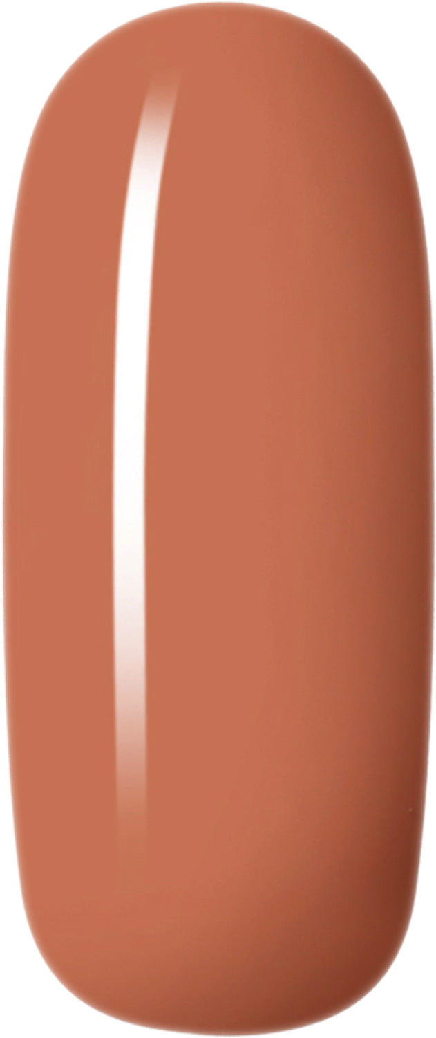 Świeżo Wypieczony - UGGP-A0459 Urban Graffiti Lakier Hybrydowy 15ml